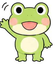 かえるのマスコット